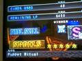 videos de Yu Gi Oh Forbidden Memories - Yami Bakuara