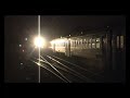 Ночные поезда на станции Щербинка