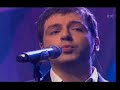 Mark feehily and Kevin mcdaid
