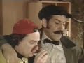Adopte Una Barrabrava Adopte Una Barrabrava