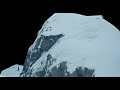 Demo Reel 2008 Oliver Seemann