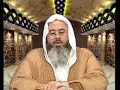 الشيخ محمد صالح المنجد