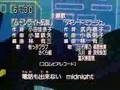 Sailor Moon S Opening