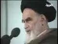 فضيحة فتوى الخميني لتغيير الجنس إختياريا في إيران!!