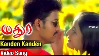 Kanden Kanden Video Song  Madurey Tamil Movie  Vij