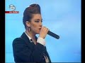 Music Idol Bulgaria 2 - Plamena & Nora - Vetrove screen 2