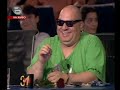 Music Idol Bulgaria 2 - Plamena & Nora - Vetrove screen 4