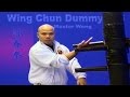 Wing Chun Dummy 116