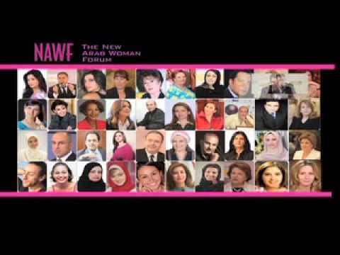 NAWF throughout the years