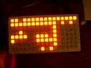 MMS - Step Sequencer Play