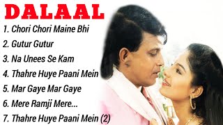 Dalaal Movie All SongsMithun ChakrabortyAyesha Jhu