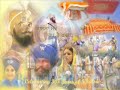 Waheguru