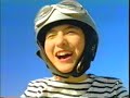 HONDA Live-Dio Hirosue Ryoko