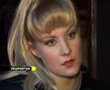 renata litvinova