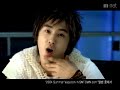 DBSK - Drive