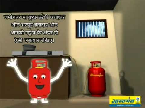 how to fit bharat gas regulator