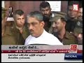 Fonseka at court, protest demands release...