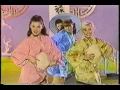 scopitone video of nino & april's cover of 