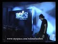 RedOne/Swollen Members/Professional Sinnerz live in Athens