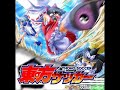 Best of Toho Soccer OST (Captain Tsubasa 2) Best of Toho Soccer OST (Captain Tsubasa 2)