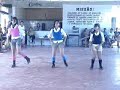 Suh Mah Vanny (Pop Mix - Dublagem)