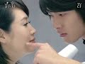[CF] Beauty Credit Coenzyme Q10-Hyun Bin and Kim Hye Soo