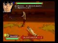 Jojo 5th vs beach boy