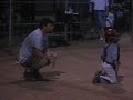 Mark Catching