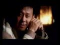 le trailer de green tea, film de zhang yuan avec jiang wen, zhao wei
