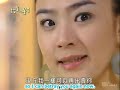 My Lucky Star ????? - Episode 12 [English Subbed] Part 1/2