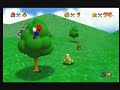 Gameshark code: Koopa Shell on the Dark Side