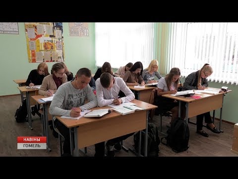В Беларуси выпускные экзамены планируют объединить с централизованным тестированием видео