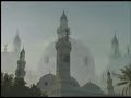 Medine Sahabe Akabe Hicret Kuba Mescidi  Nebevi