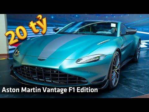 Khám phá siêu xe gần 20 tỷ mới của ông Đặng Lê Nguyên Vũ – Aston Martin Vantage F1 Edition| Xế Cộng