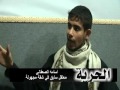 شهادة المعتقلين