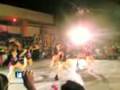 View Video