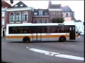 IAS 1995 IAS 1995