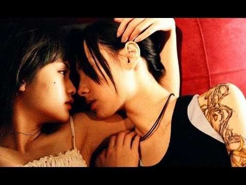 WolfeVideo; Length: 1:58; Tags: lesbian tattoo taiwan wolfe