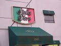 Former Stella D'Oro cookie factory