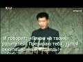 Вечерняя поверка в Пхеньяне