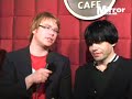  Charlatans Tim Burgess