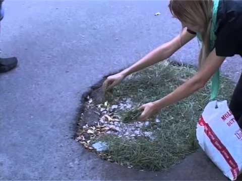 how to remove ugliness