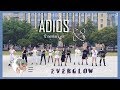 EVERGLOW (에버글로우) - ADIOS