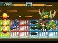 Megaman Battle Network Final Boss Megaman Battle Network Final Boss