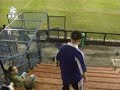 BLIND ATTACK