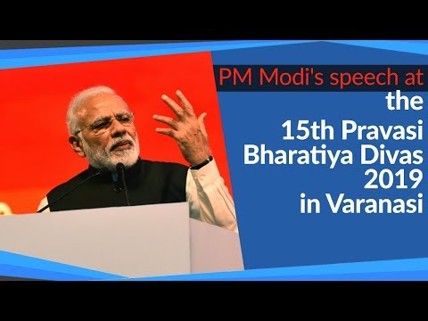 Modi At PBD 2019