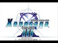 BGMusic #69 - Xenosaga Episode III - Hepatica Kos-Mos