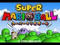 スーパーマリオボール