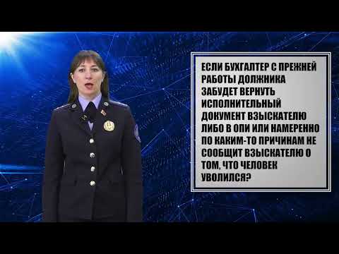 Правовая консультация. Выпуск 6. 13.02.26