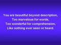 I Stand in Awe of You (worship video w/ lyrics)